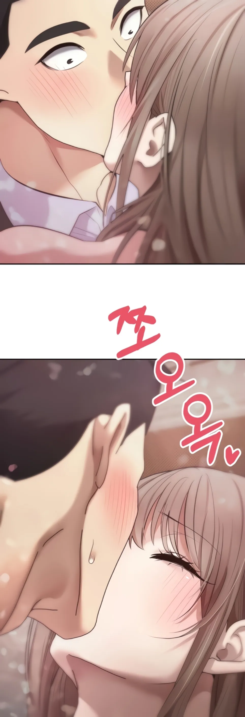 image-komik-my-life-around-with-crypto-chapter-10-27/51