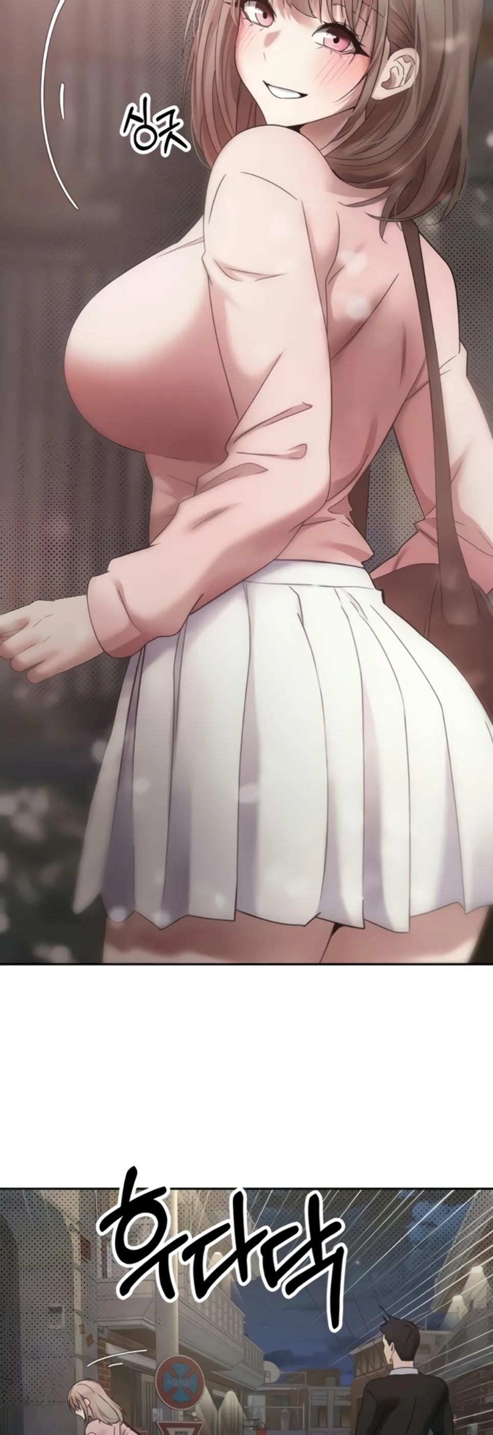 image-komik-my-life-around-with-crypto-chapter-10-31/51