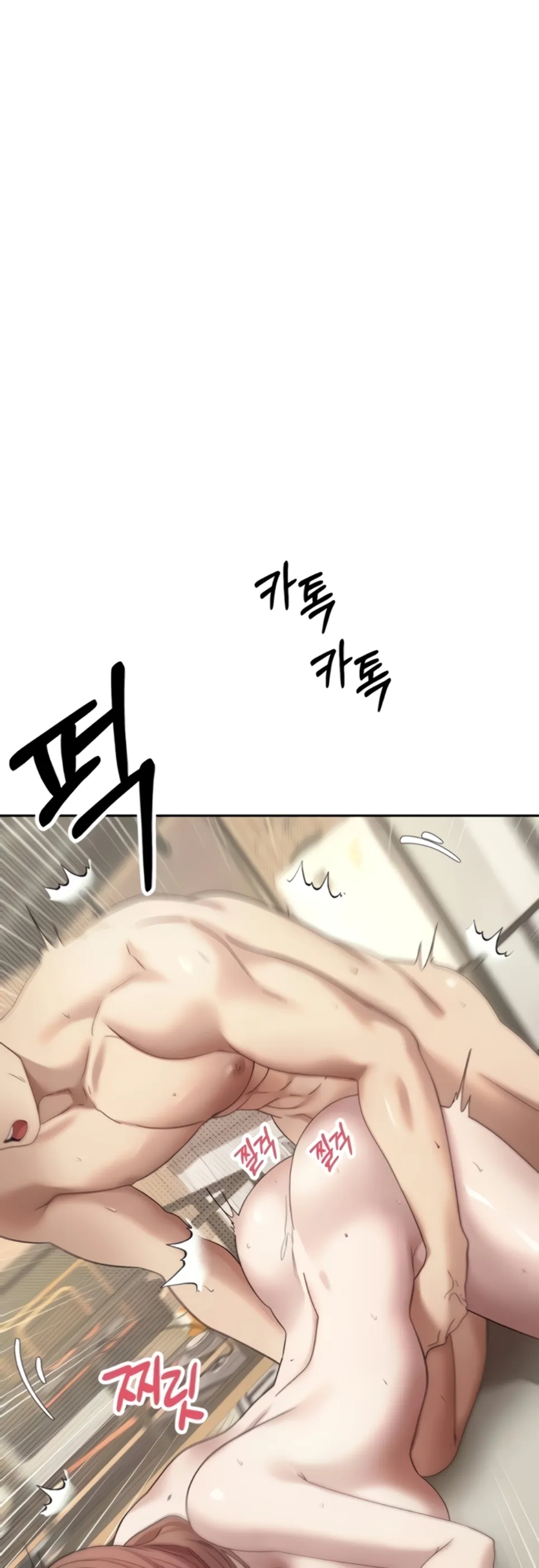 image-komik-my-life-around-with-crypto-chapter-10-35/51