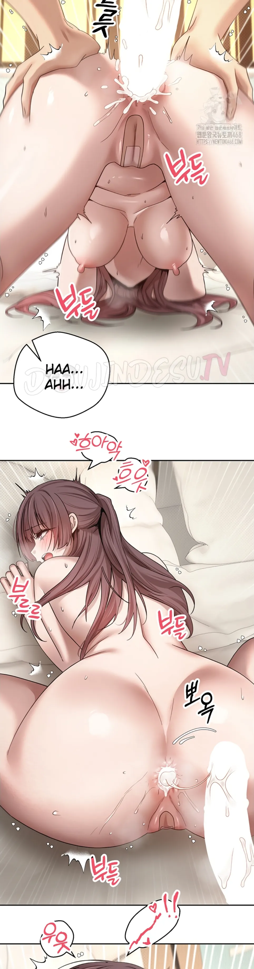 image-komik-my-life-around-with-crypto-chapter-12-15/37