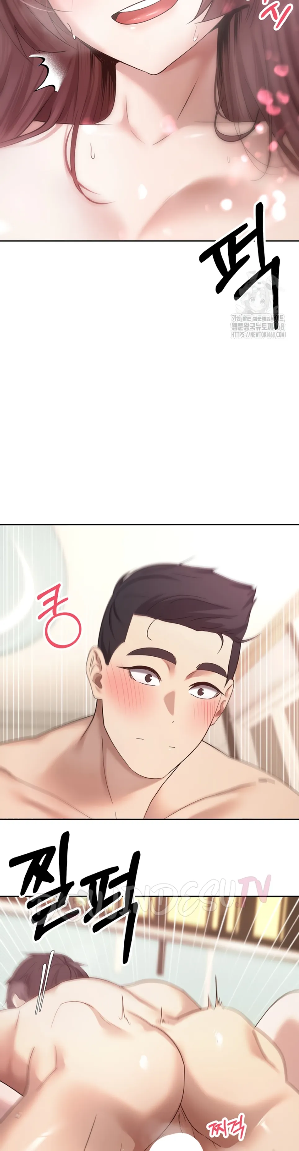 image-komik-my-life-around-with-crypto-chapter-12-33/37