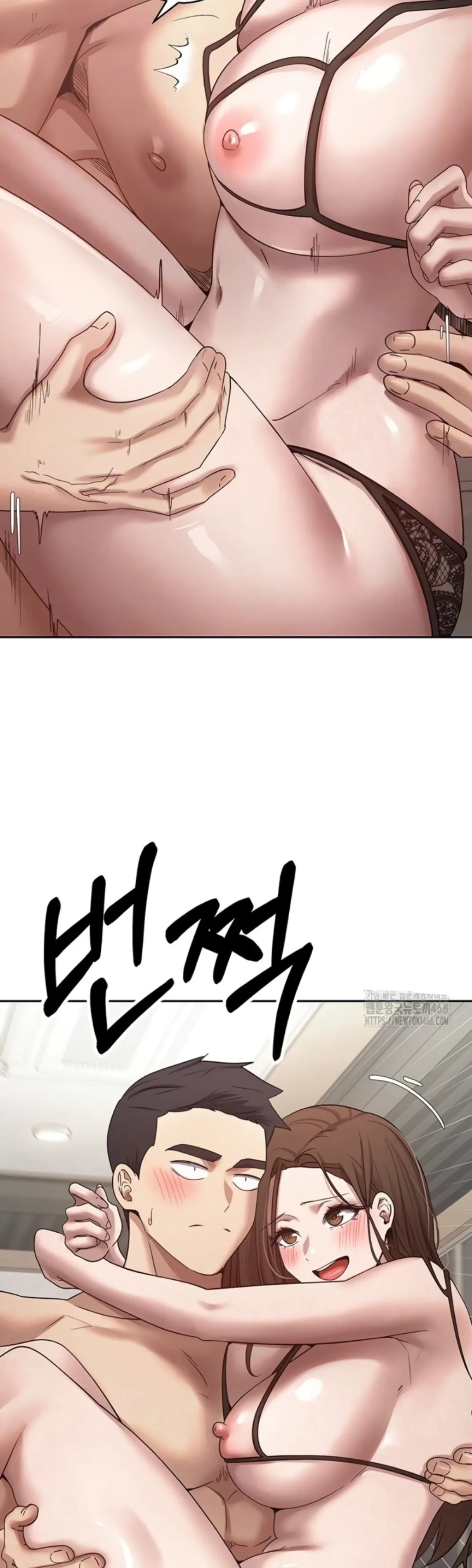 image-komik-my-life-around-with-crypto-chapter-21-9/37