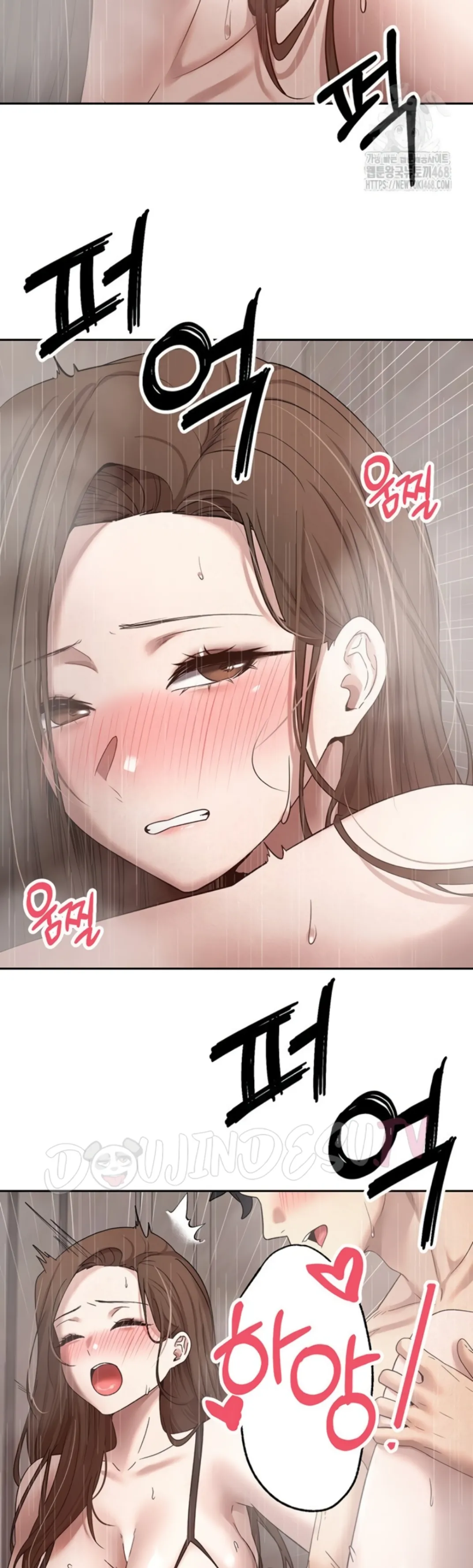 image-komik-my-life-around-with-crypto-chapter-21-21/37