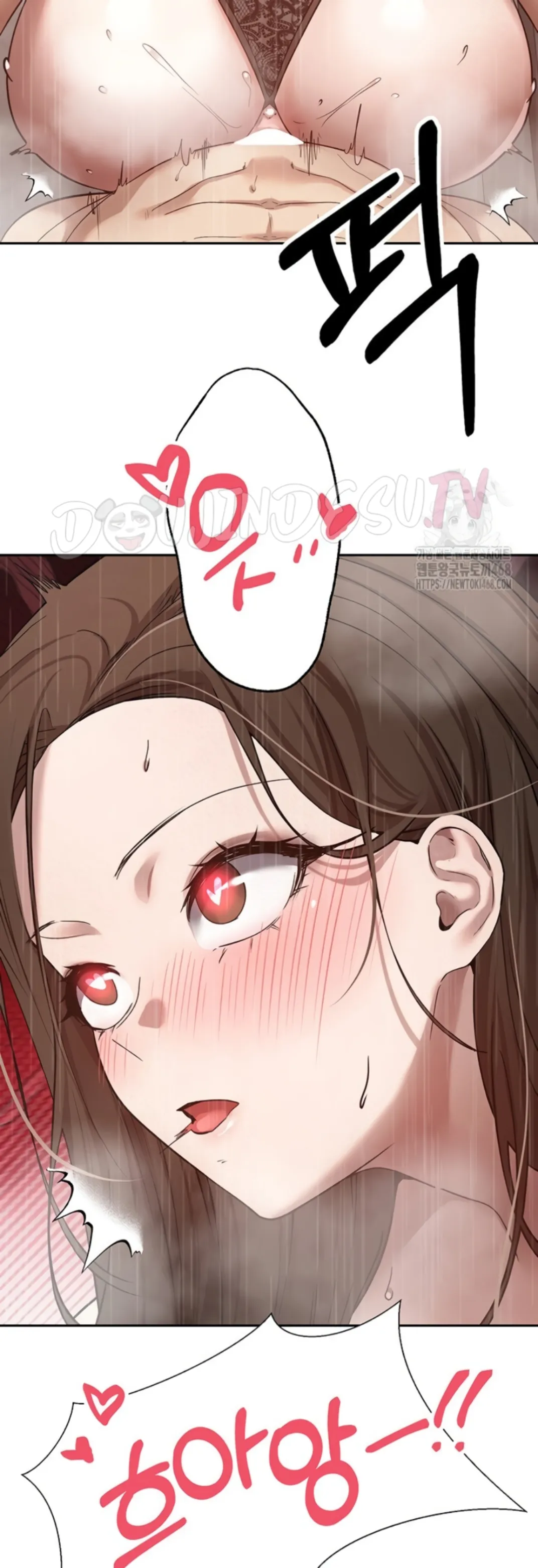 image-komik-my-life-around-with-crypto-chapter-21-27/37