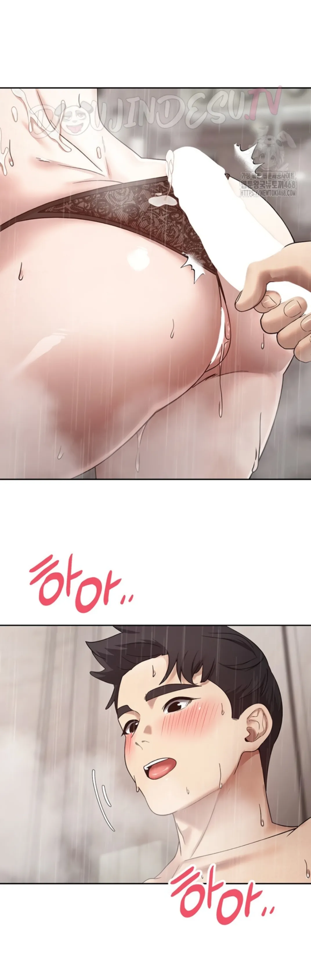 image-komik-my-life-around-with-crypto-chapter-21-31/37