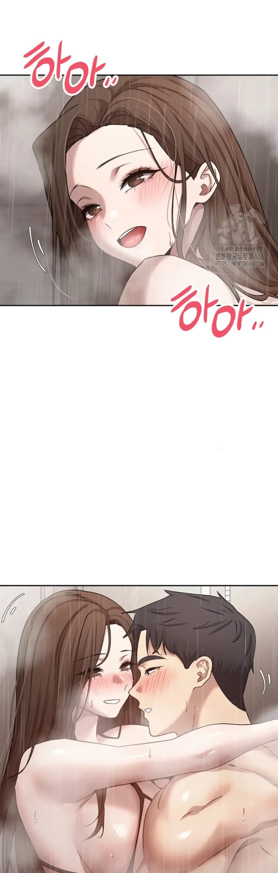 image-komik-my-life-around-with-crypto-chapter-21-32/37