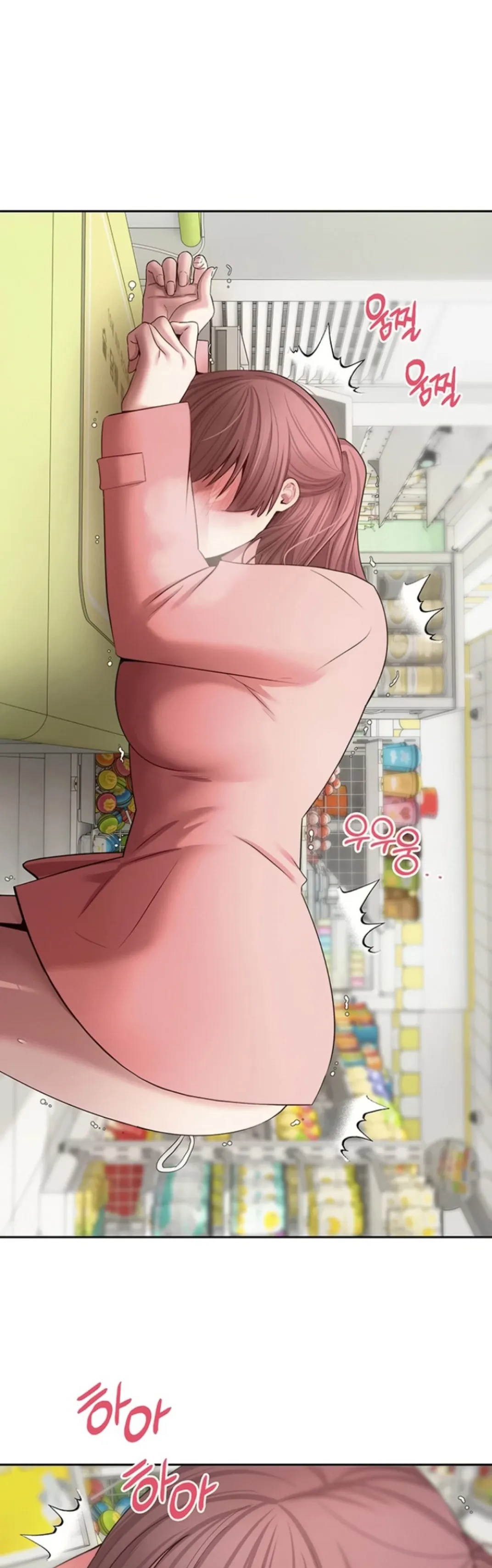 image-komik-my-life-around-with-crypto-chapter-68-10/40