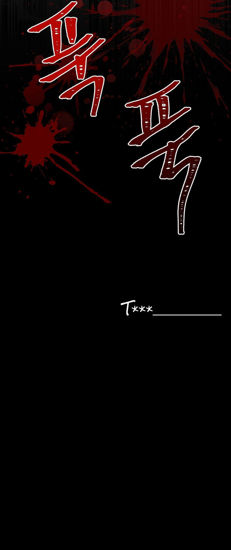 image-komik-my-life-is-a-piece-of-cake-chapter-10-25/27