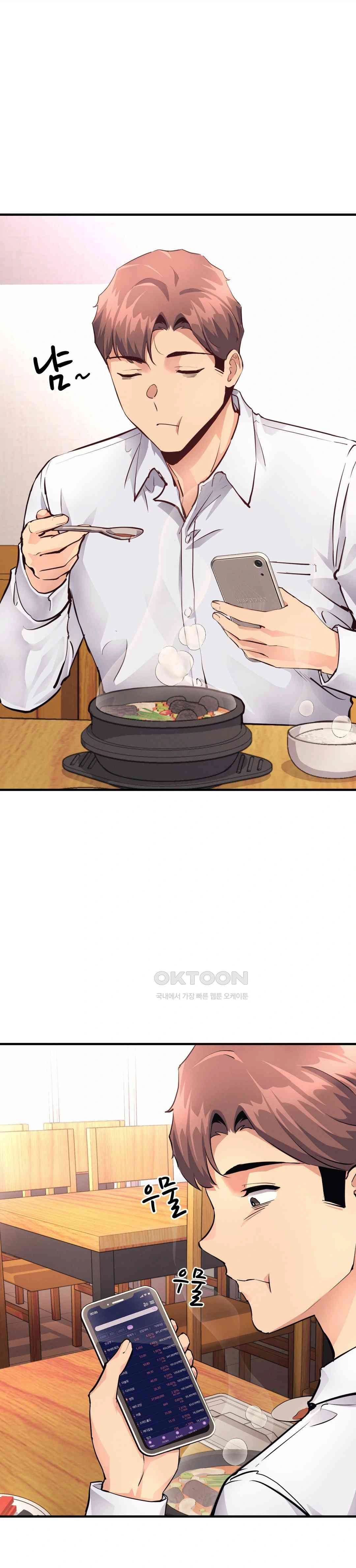 image-komik-my-life-is-a-piece-of-cake-chapter-16-3/32