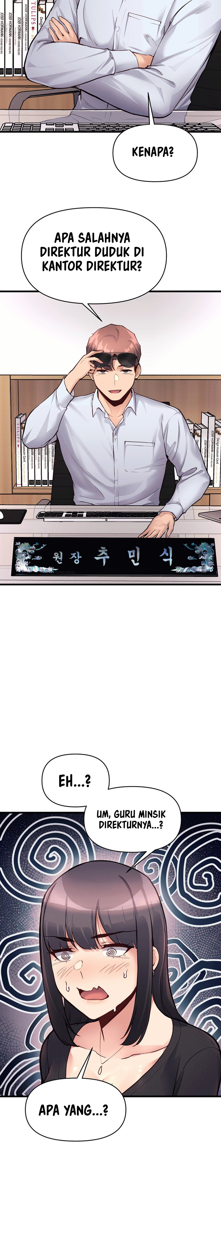 image-komik-my-life-is-a-piece-of-cake-chapter-29-11/23