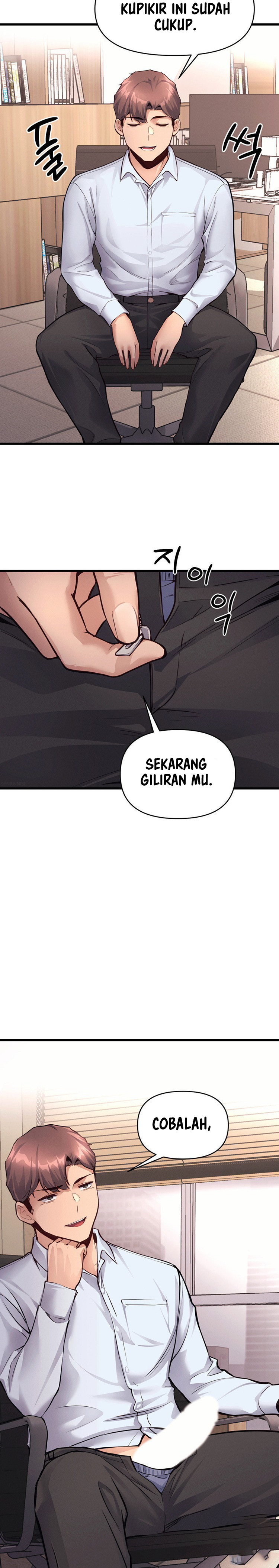 image-komik-my-life-is-a-piece-of-cake-chapter-29-20/23