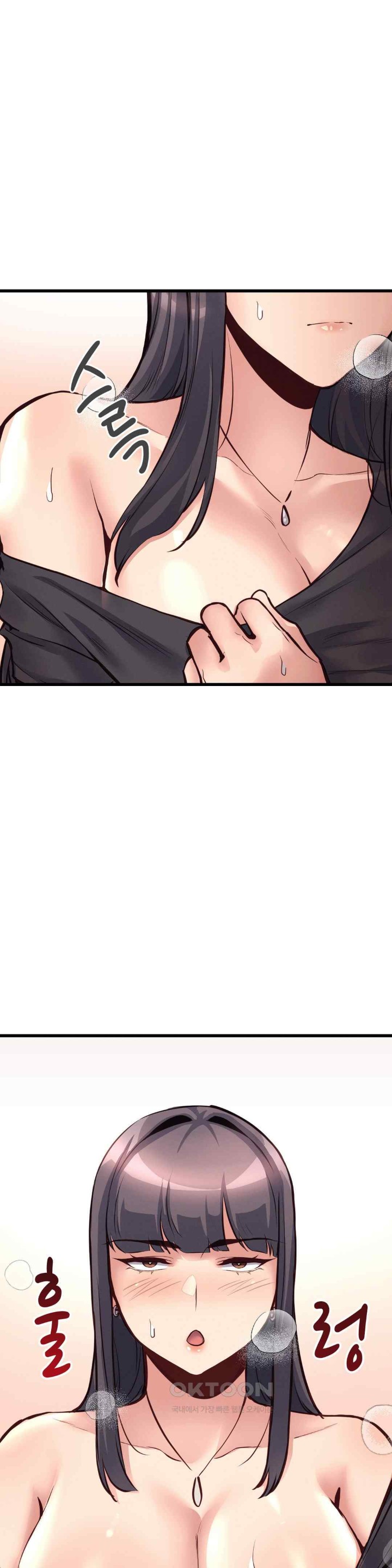 image-komik-my-life-is-a-piece-of-cake-chapter-30-6/36