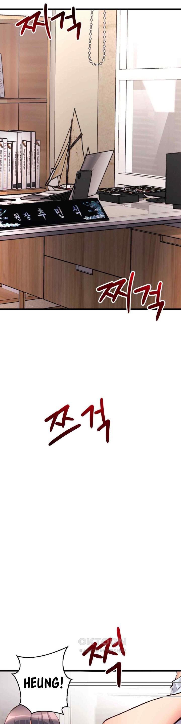 image-komik-my-life-is-a-piece-of-cake-chapter-30-8/36