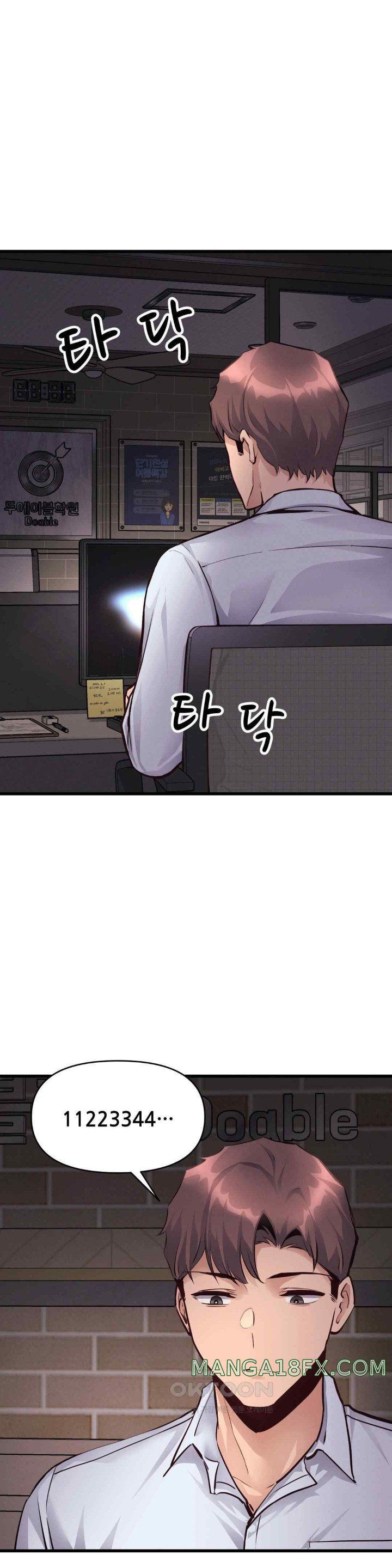 image-komik-my-life-is-a-piece-of-cake-chapter-34-10/34