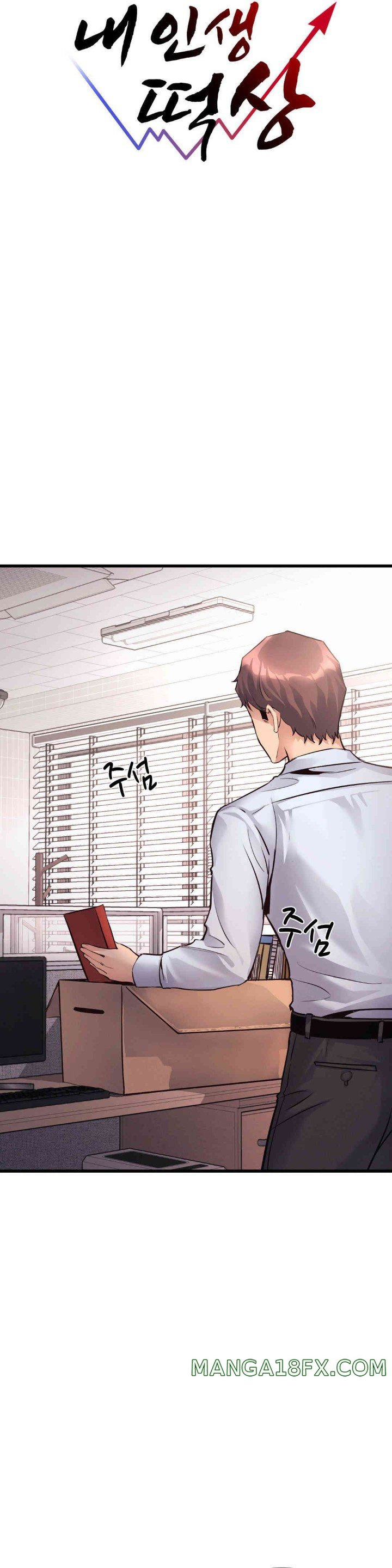 image-komik-my-life-is-a-piece-of-cake-chapter-37-10/32