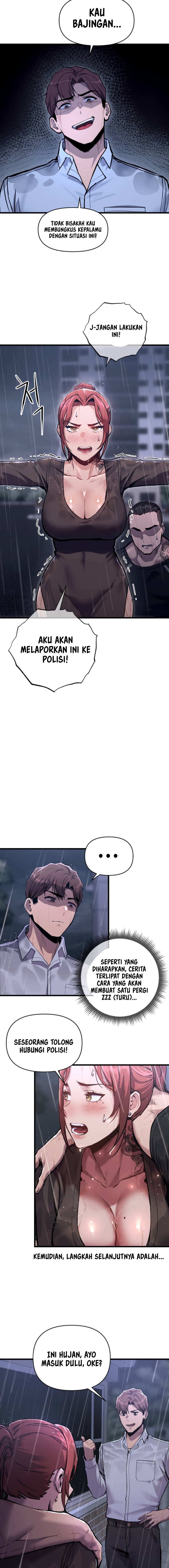 image-komik-my-life-is-a-piece-chapter-01-26/31