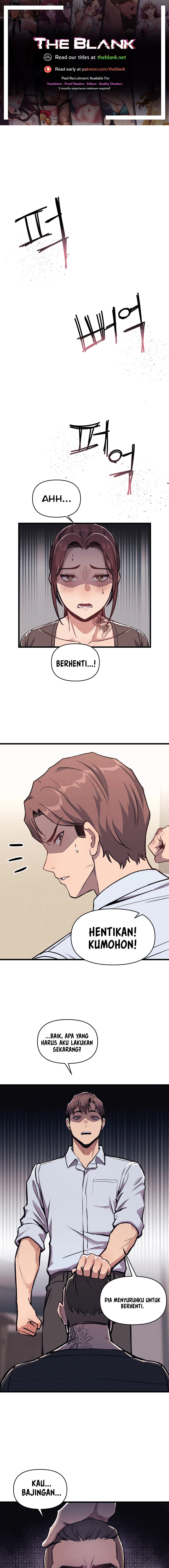 image-komik-my-life-is-a-piece-chapter-02-0/14