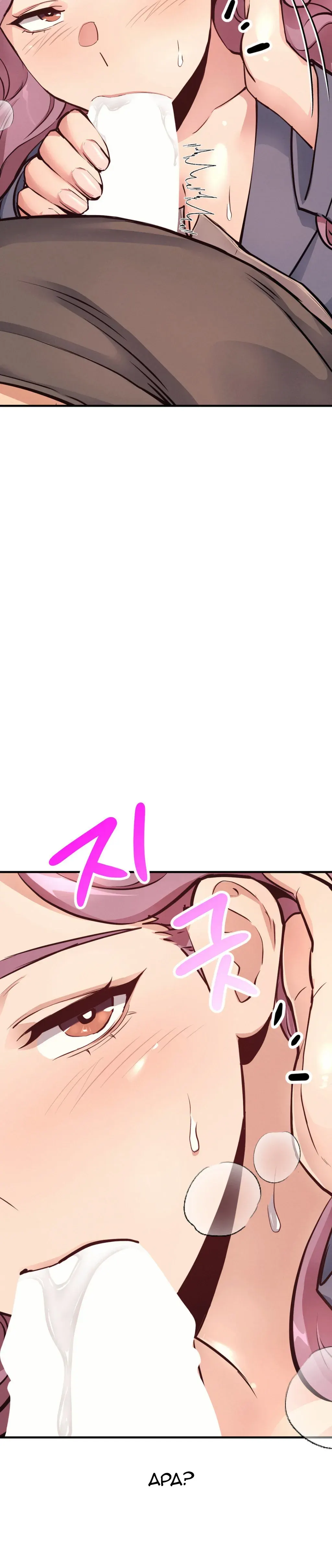 image-komik-my-life-is-a-piece-chapter-18-13/31