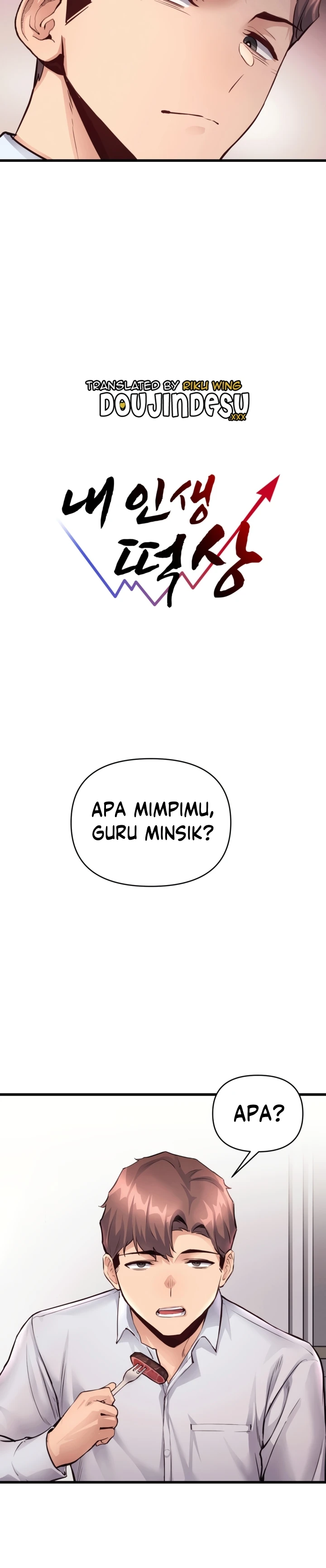 image-komik-my-life-is-a-piece-chapter-31-5/24