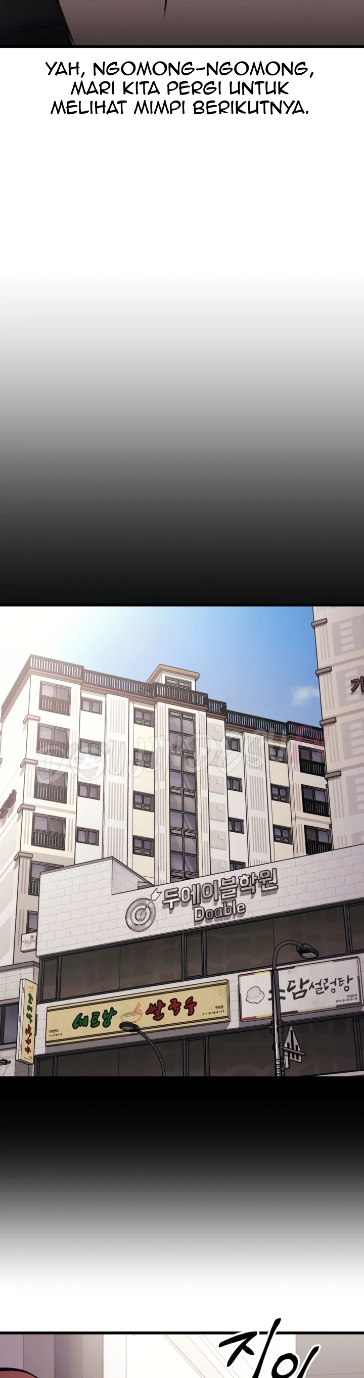 image-komik-my-life-is-a-piece-chapter-31-20/24