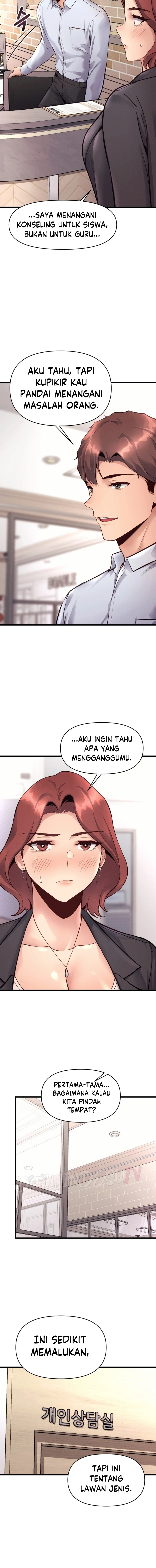 image-komik-my-life-is-a-piece-chapter-32-2/14