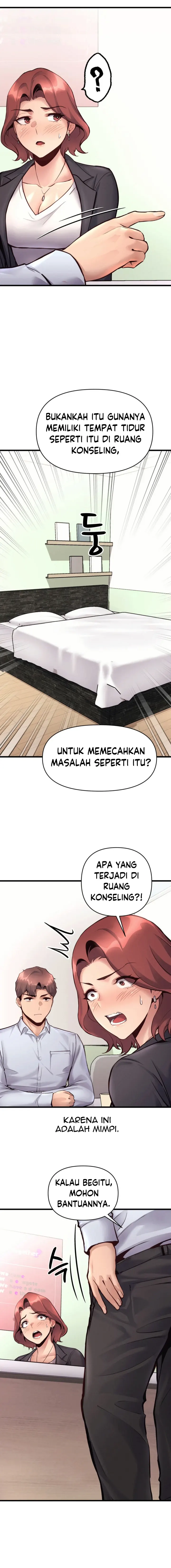 image-komik-my-life-is-a-piece-chapter-32-8/14