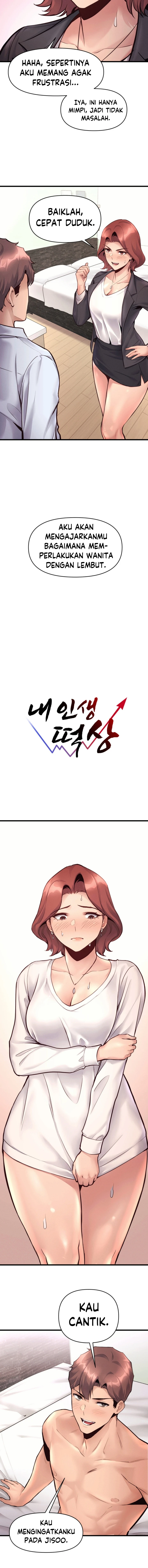 image-komik-my-life-is-a-piece-chapter-32-10/14