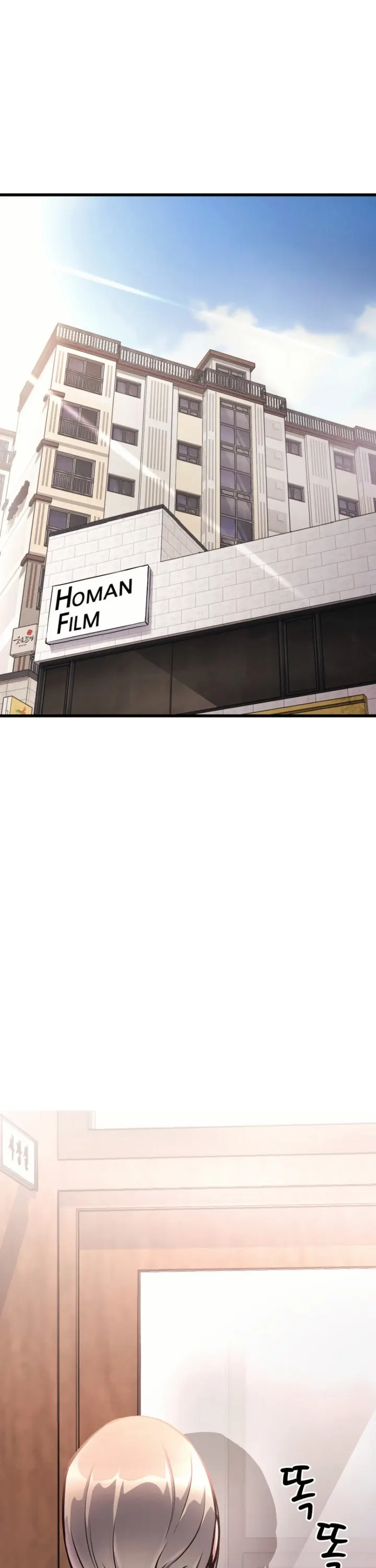 image-komik-my-life-is-a-piece-chapter-40-end-0/30