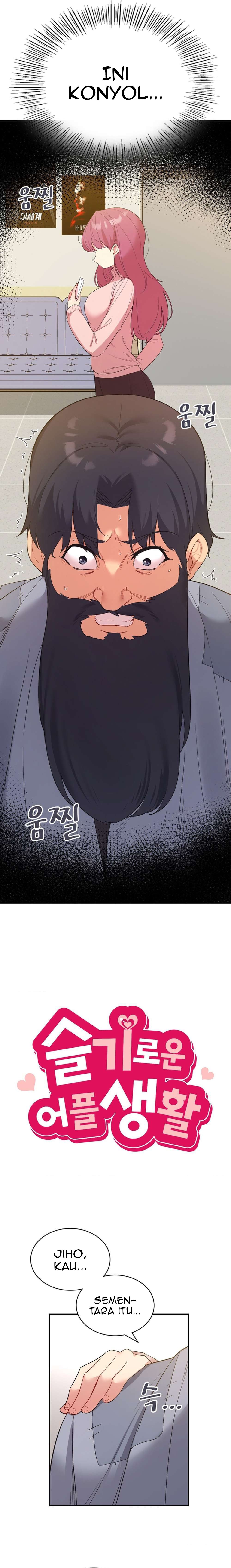 image-komik-my-life-with-the-smart-application-chapter-39-3/23