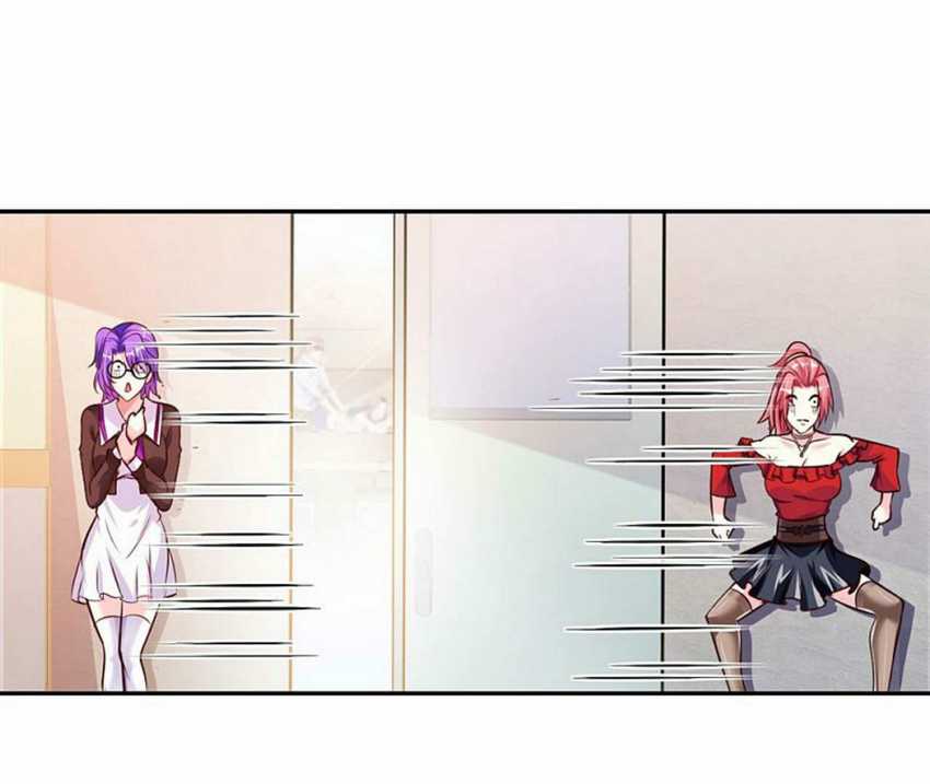 image-komik-my-master-is-a-god-chapter-3-42/56