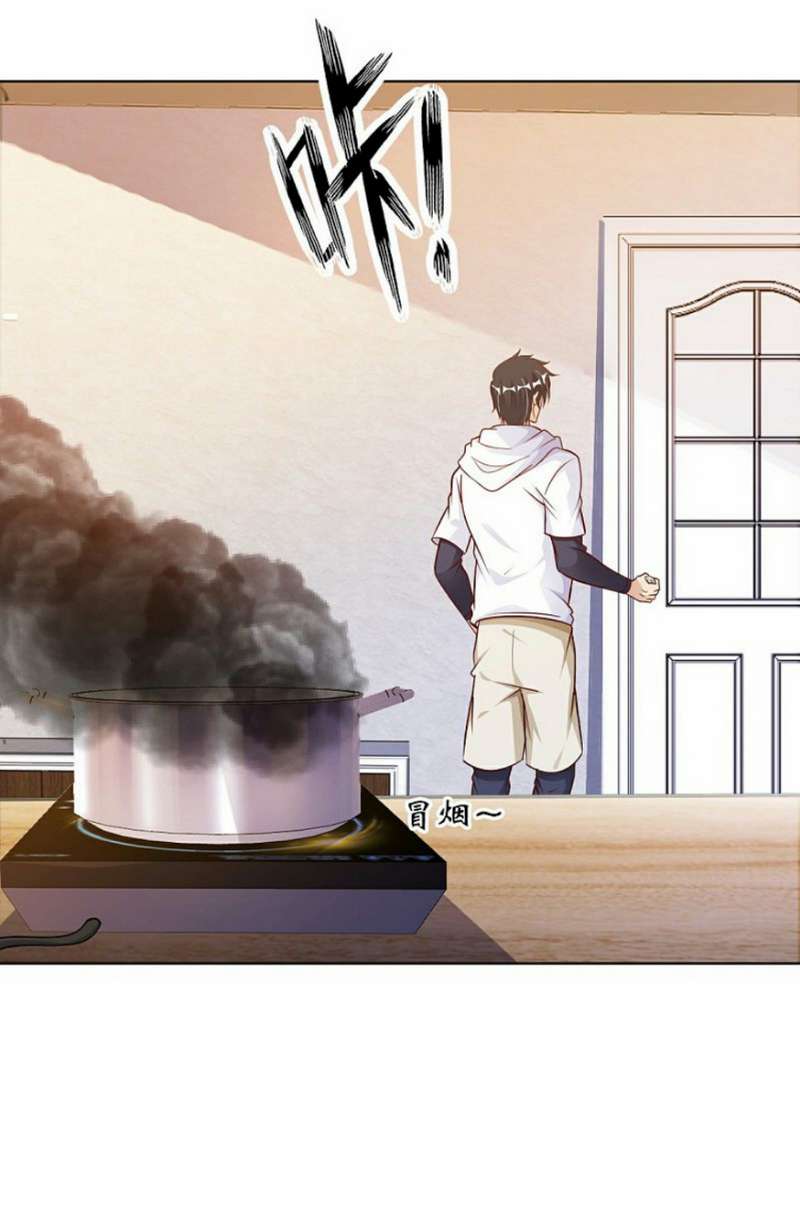 image-komik-my-master-is-a-god-chapter-6-42/52