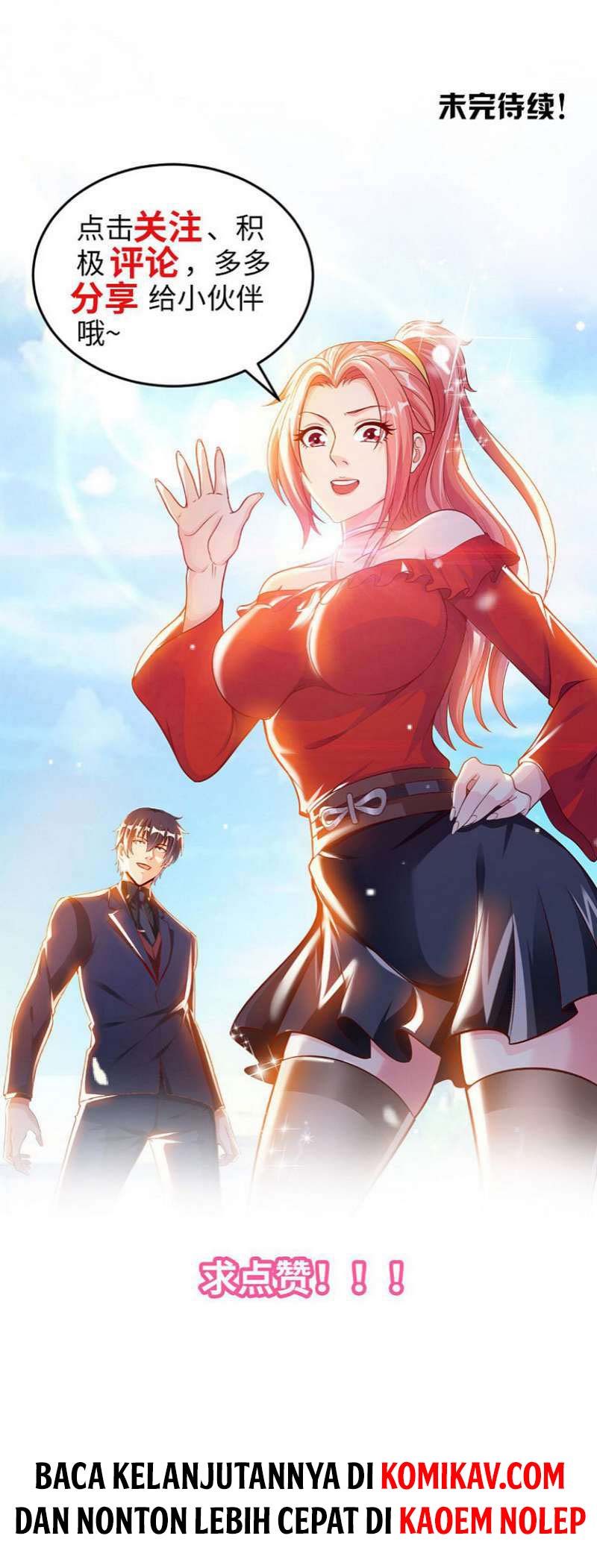 image-komik-my-master-is-a-god-chapter-7-47/48