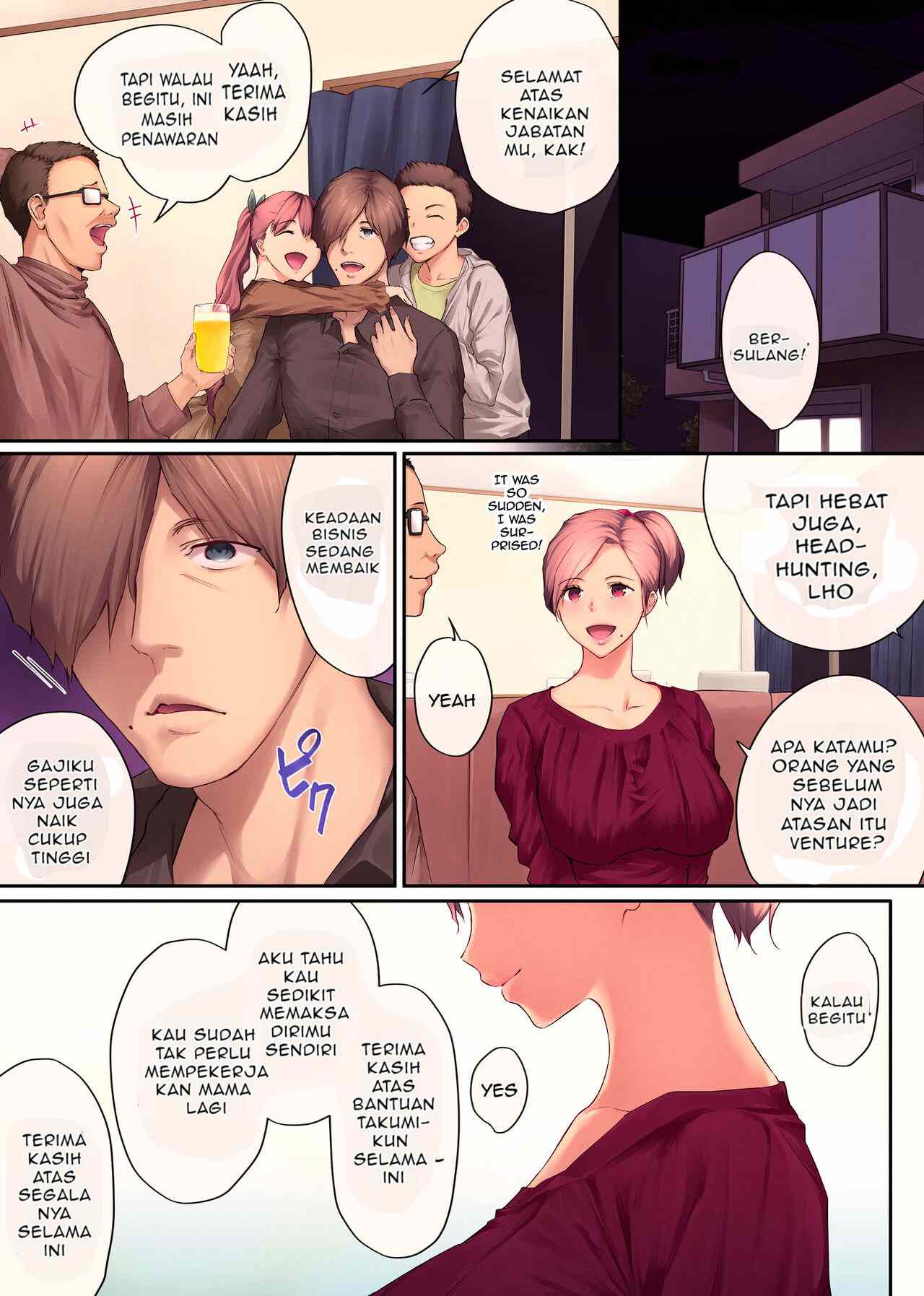 image-komik-my-mature-older-sister-the-crazy-convenient-relationship-of-an-older-sister-and-younger-brother-in-their-30s-chapter-1-end-66/78