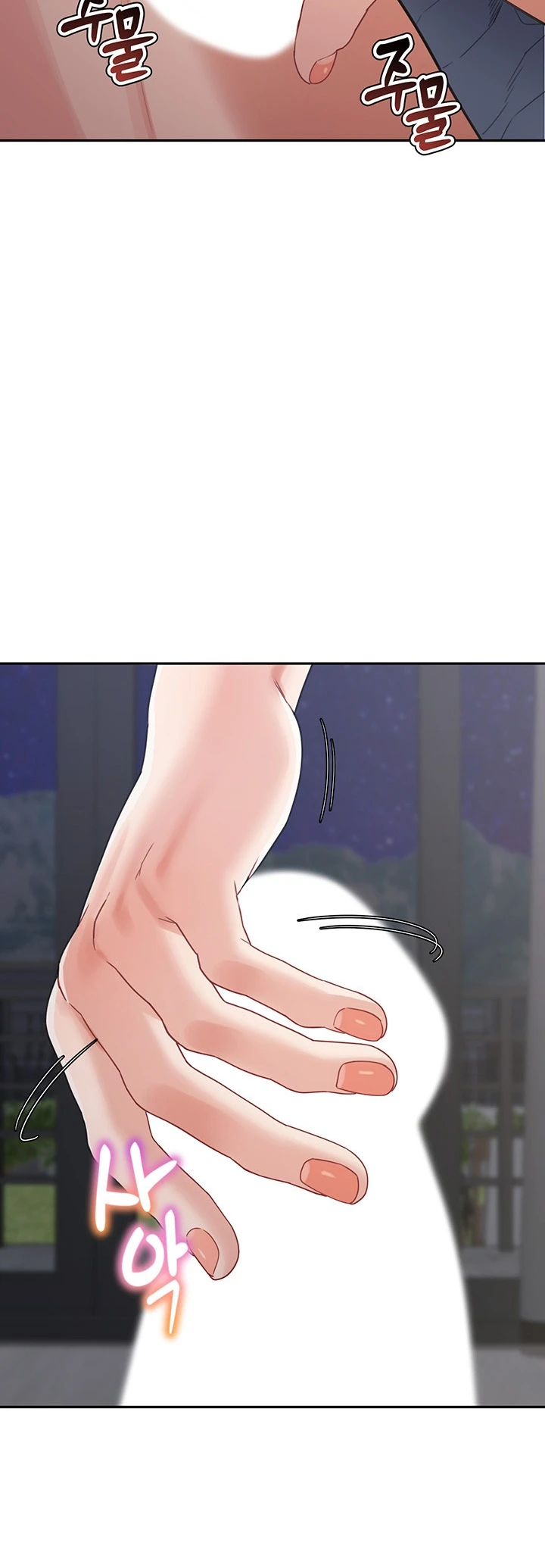 image-komik-my-mom-and-sister-chapter-21-22/66