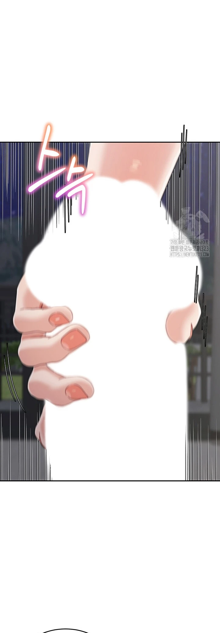 image-komik-my-mom-and-sister-chapter-21-23/66