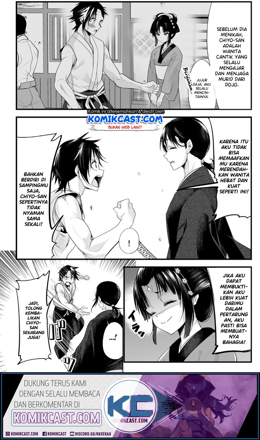 image-komik-my-new-wife-is-forcing-herself-to-smile-chapter-18-2/6