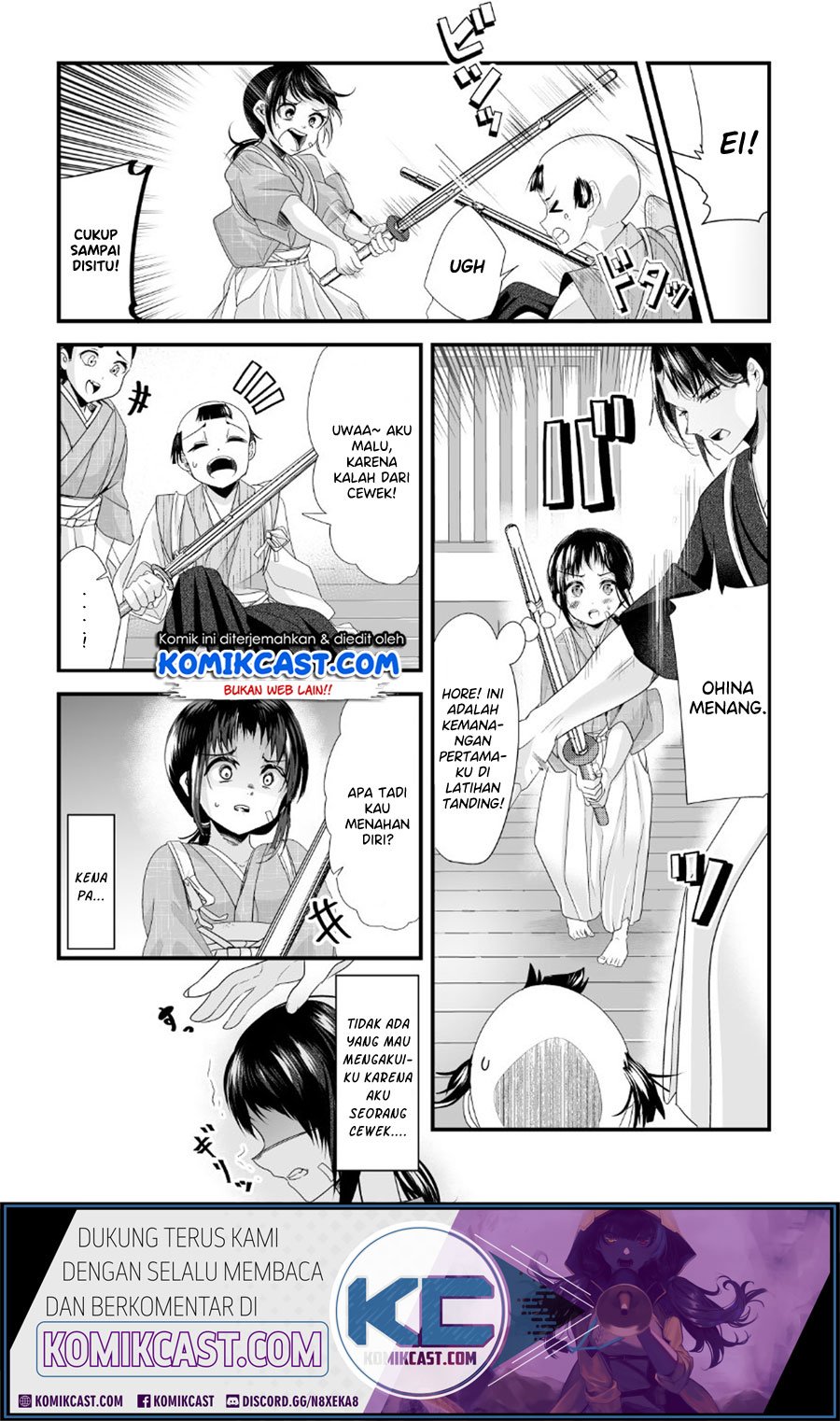image-komik-my-new-wife-is-forcing-herself-to-smile-chapter-24-2/6