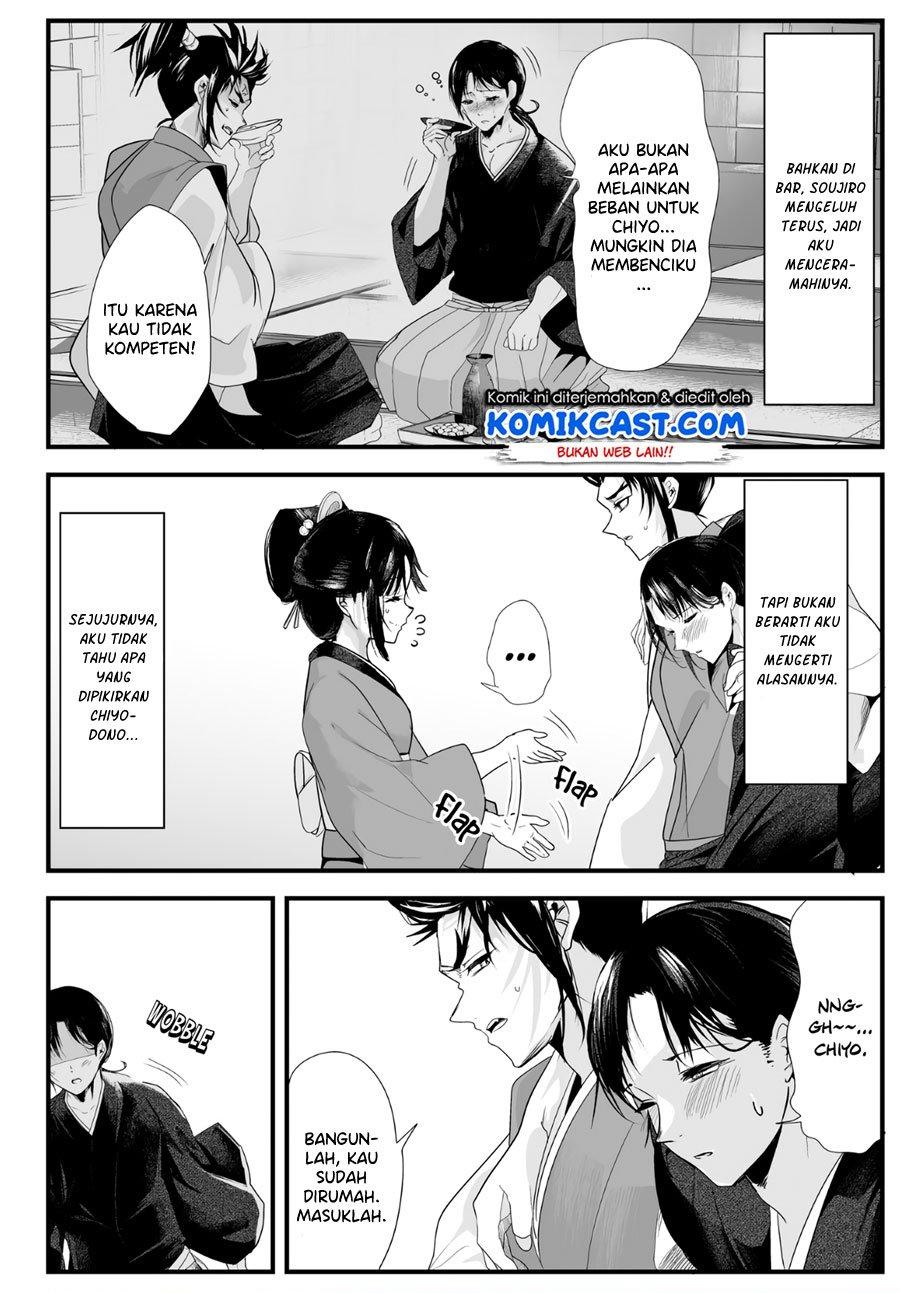 image-komik-my-new-wife-is-forcing-herself-to-smile-chapter-26-1/4
