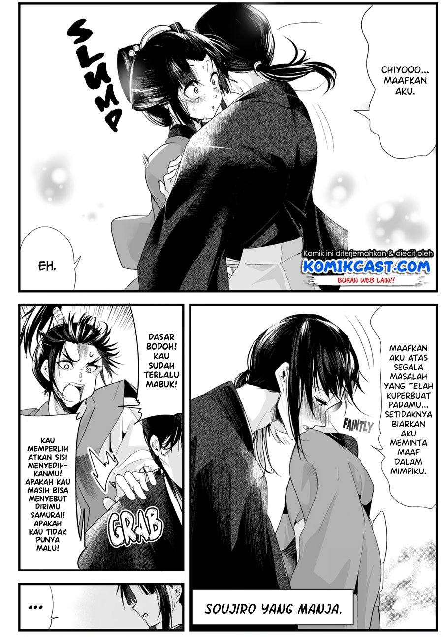 image-komik-my-new-wife-is-forcing-herself-to-smile-chapter-26-2/4