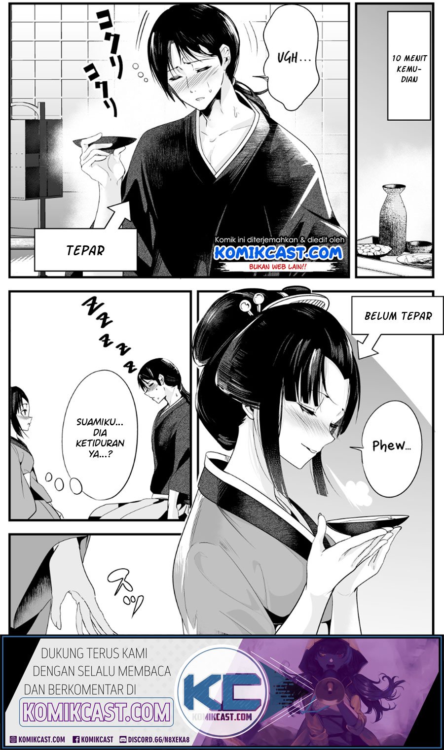 image-komik-my-new-wife-is-forcing-herself-to-smile-chapter-3-2/6
