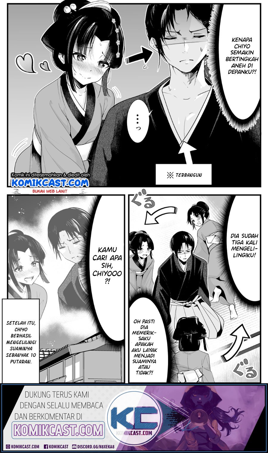 image-komik-my-new-wife-is-forcing-herself-to-smile-chapter-3-4/6