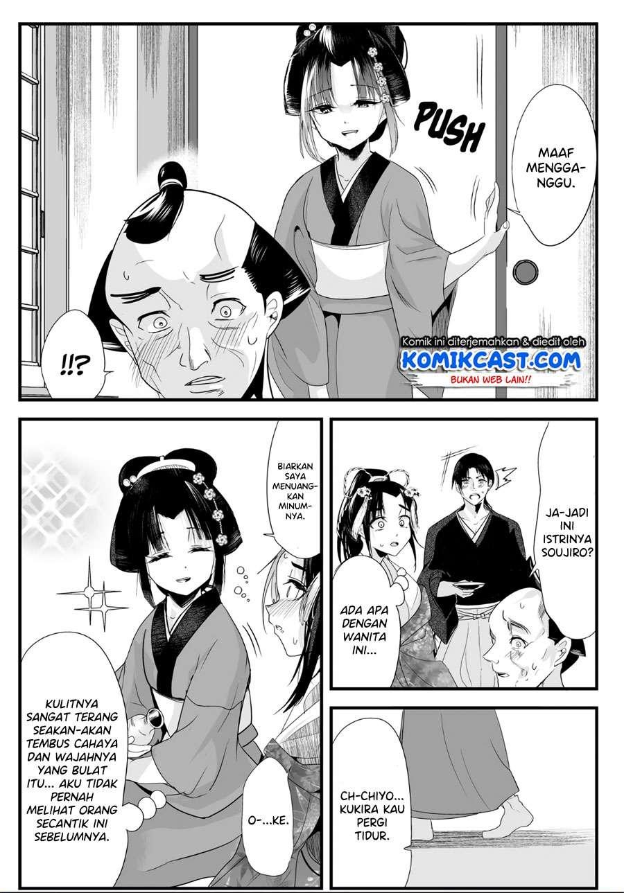 image-komik-my-new-wife-is-forcing-herself-to-smile-chapter-30-3/5