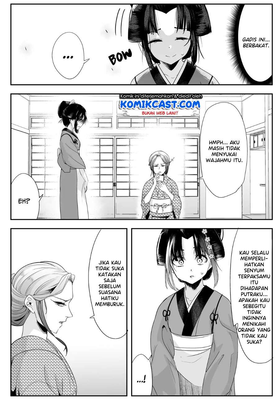 image-komik-my-new-wife-is-forcing-herself-to-smile-chapter-32-2/5