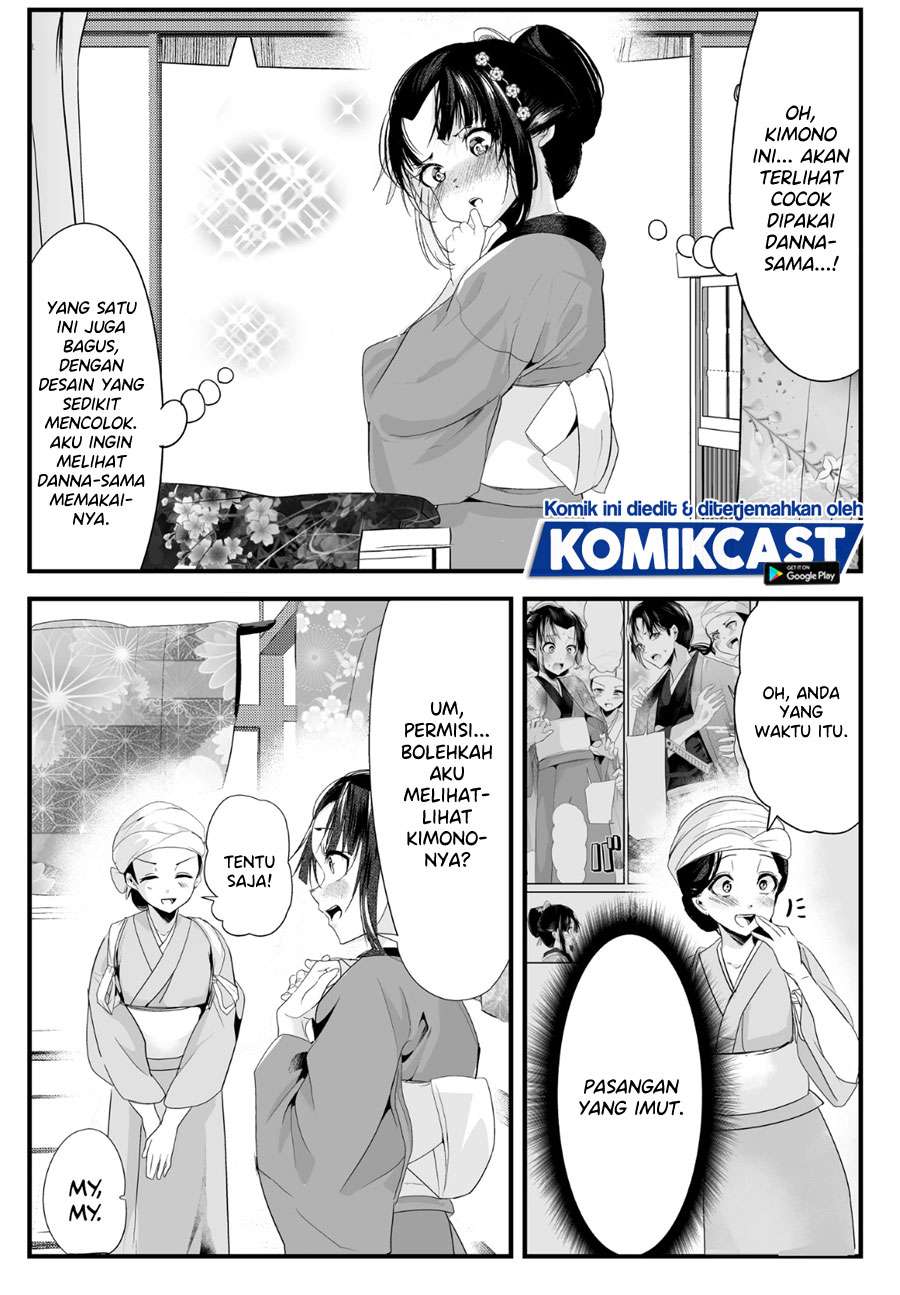image-komik-my-new-wife-is-forcing-herself-to-smile-chapter-34-1/6