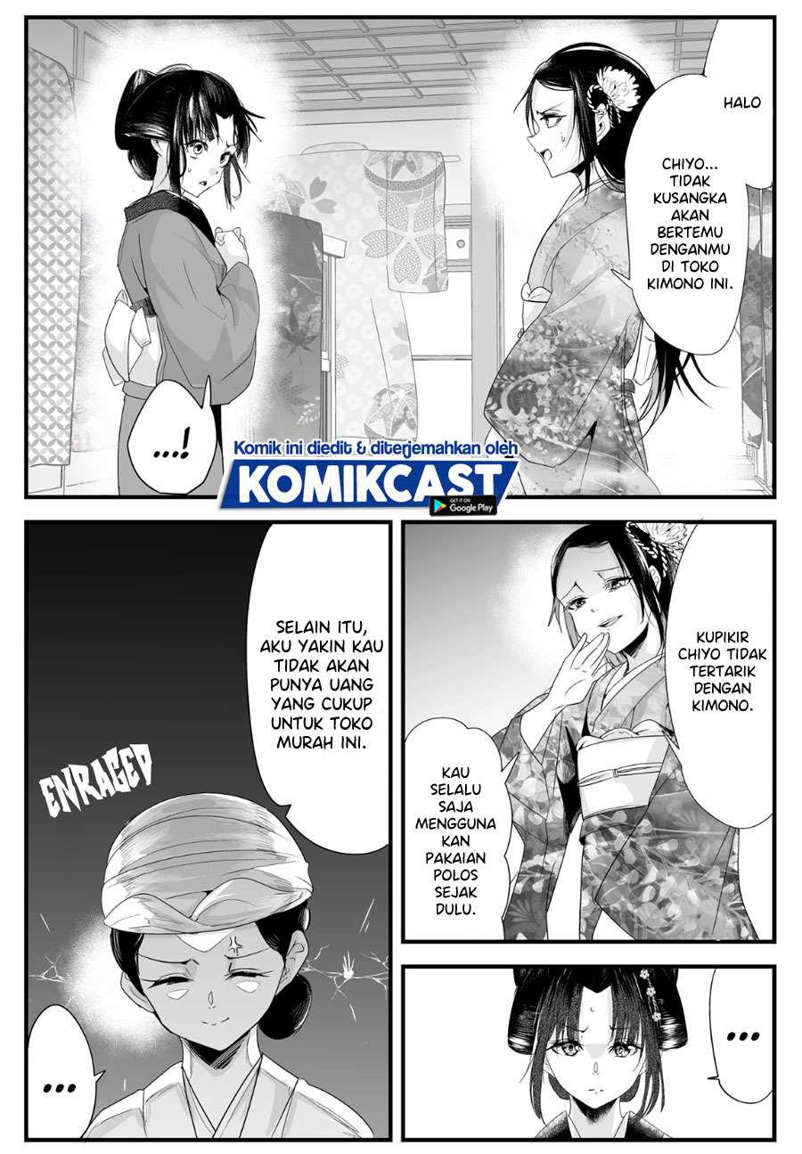 image-komik-my-new-wife-is-forcing-herself-to-smile-chapter-34-2/6