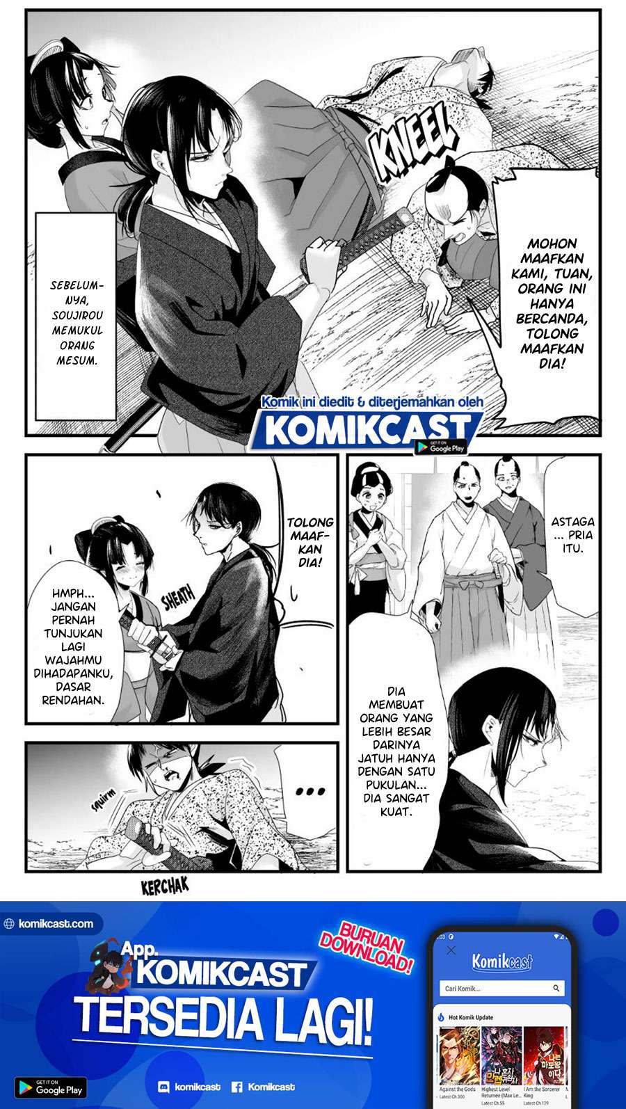 image-komik-my-new-wife-is-forcing-herself-to-smile-chapter-38-1/8