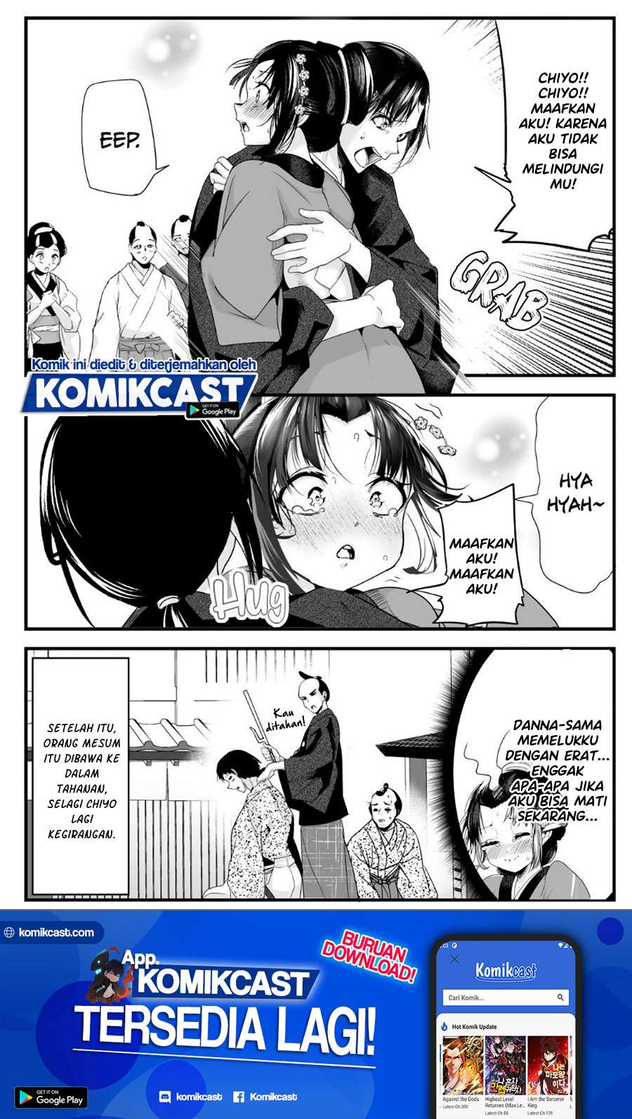 image-komik-my-new-wife-is-forcing-herself-to-smile-chapter-38-5/8