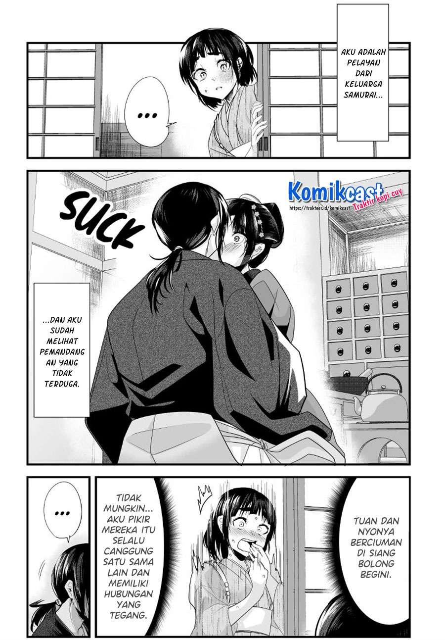 image-komik-my-new-wife-is-forcing-herself-to-smile-chapter-42-0/5