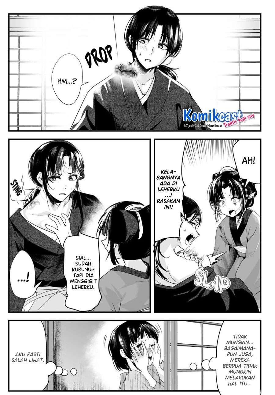 image-komik-my-new-wife-is-forcing-herself-to-smile-chapter-42-2/5