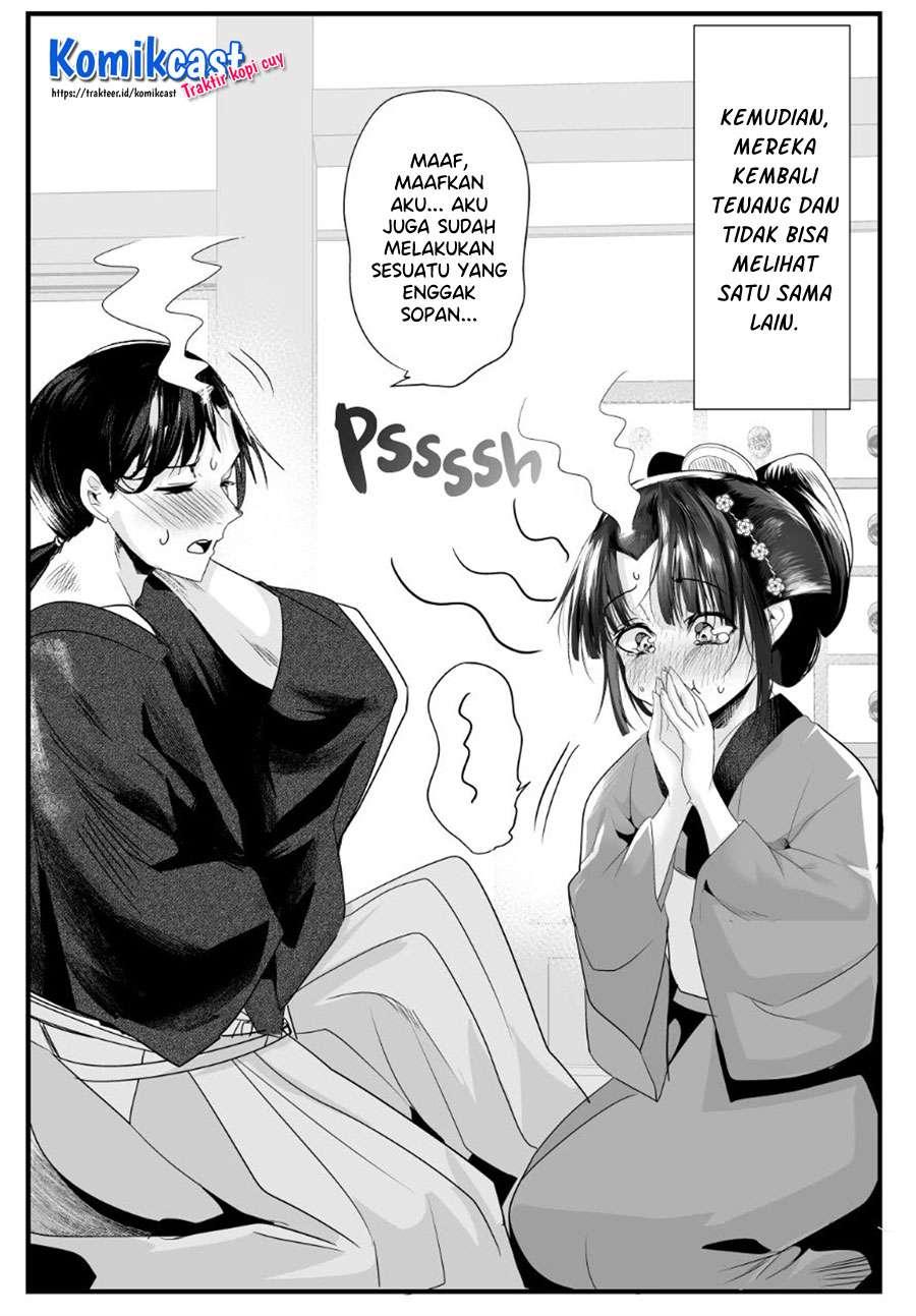 image-komik-my-new-wife-is-forcing-herself-to-smile-chapter-42-4/5